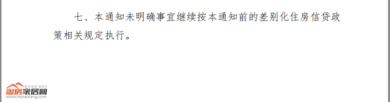 图9.png