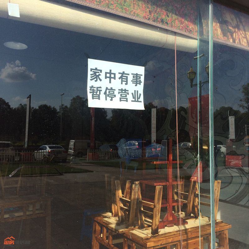 ???_20180827115706_.jpg