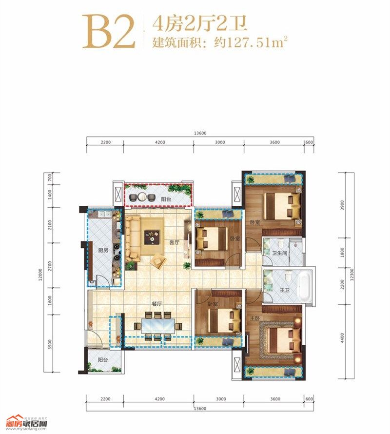 B2户型127.51㎡.jpg