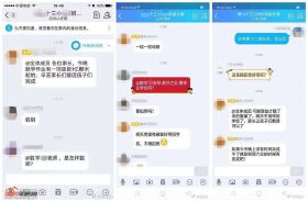 在以教育闻名的绵阳买学区房，真的有必要吗？