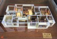 恒跃名城C3户型4室2厅2卫
