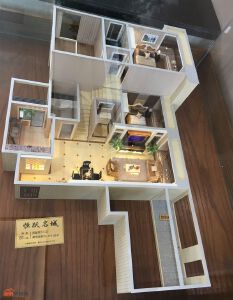 恒跃名城B1户型4室2厅3卫