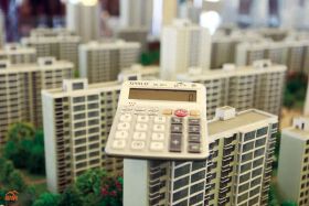 绵阳楼市降温了， 这房子还买不买?