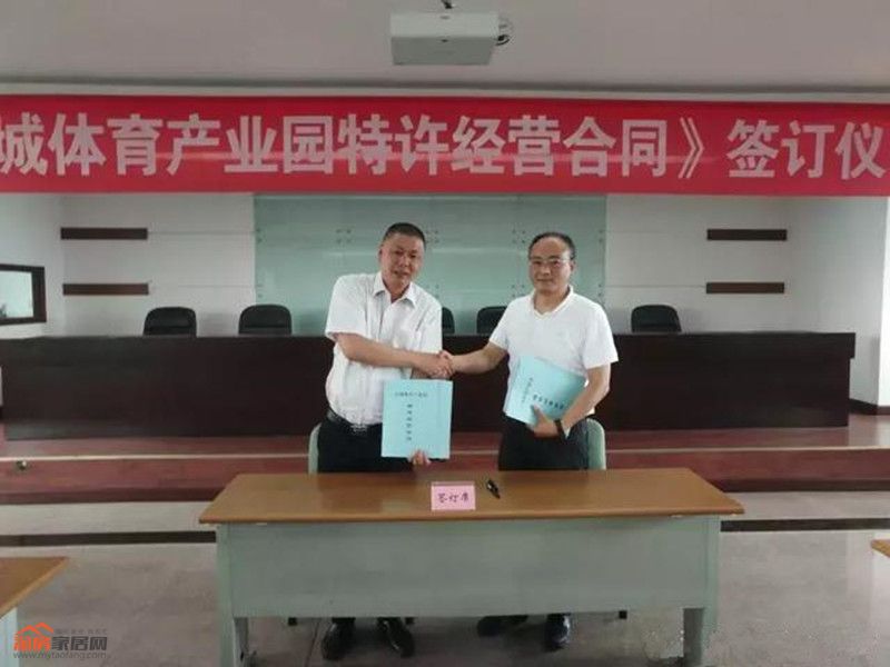 250945568a006887d51639.jpg ??3.jpg