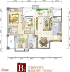 锦林俊域2期B户型3室2厅2卫