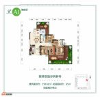 江岸国际A1户型偶数层
