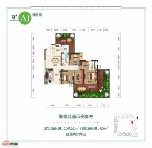 江岸国际A1户型偶数层