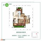 江岸国际A1户型奇数层