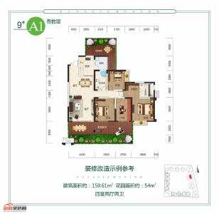 江岸国际A1户型奇数层