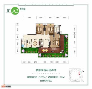 江岸国际A2户型奇数层