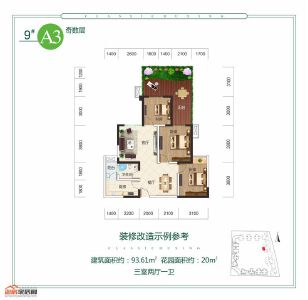 江岸国际A3户型奇数层