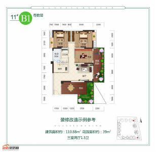 江岸国际B1户型奇数层3室2厅1.5卫