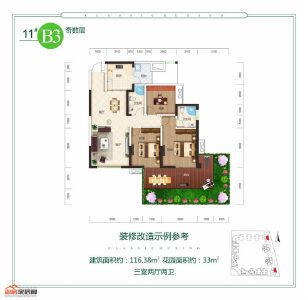 江岸国际B3户型奇数层