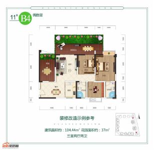 江岸国际B4户型偶数层