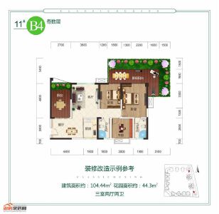 江岸国际B4户型奇数层