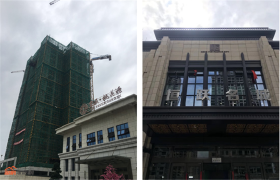 光怪陆离的绵阳楼市 你准备好斗智斗勇了吗？