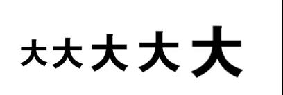 120924103c4dd2eb795614.jpg ?6.jpg