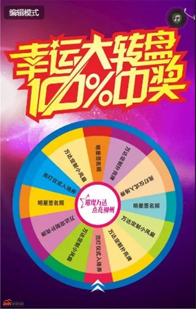 1209243027c26c2c775418.jpg ?7.jpg