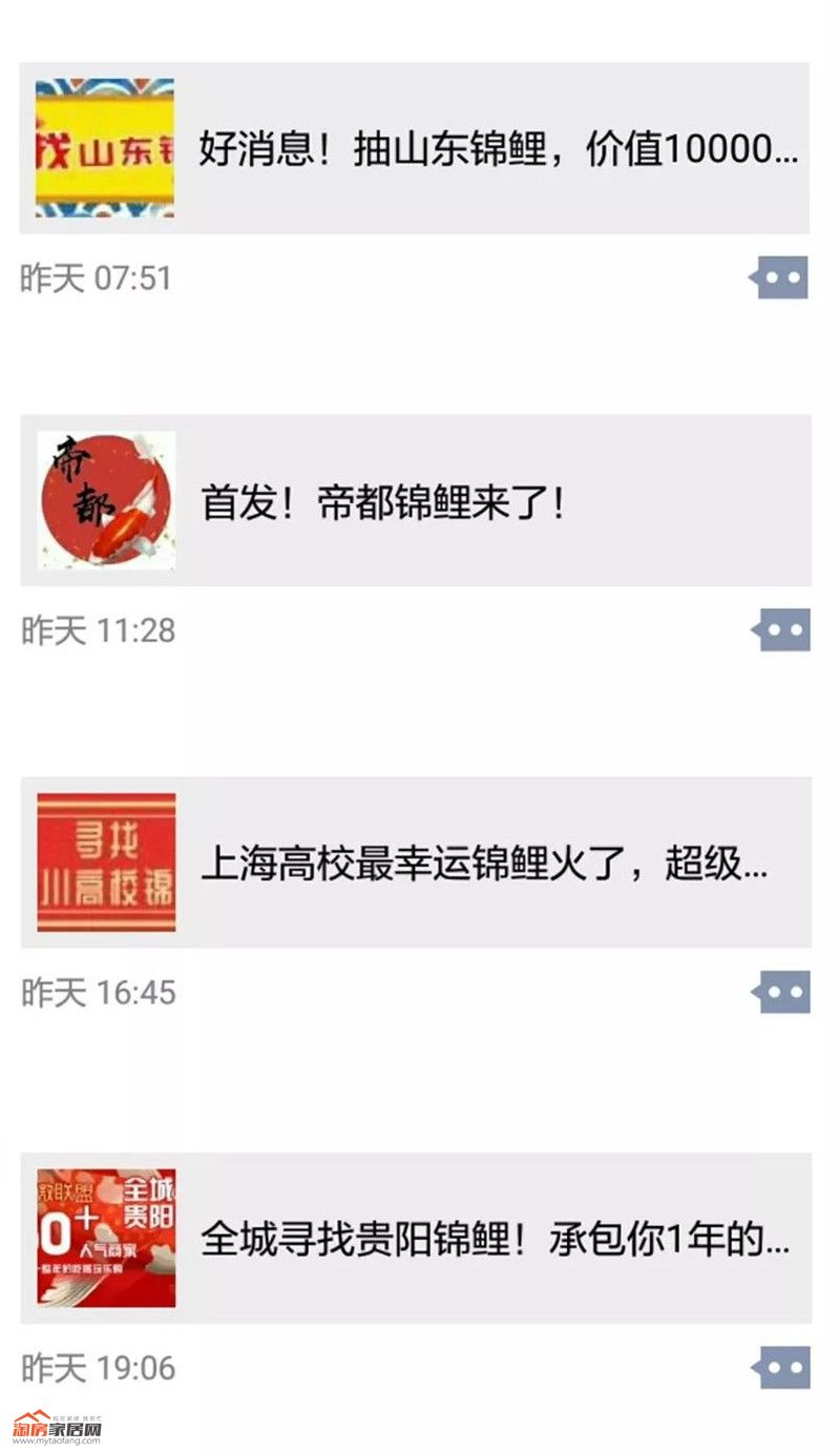 ???_20181016120806.jpg
