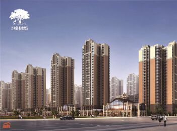 长虹橡树郡效果图