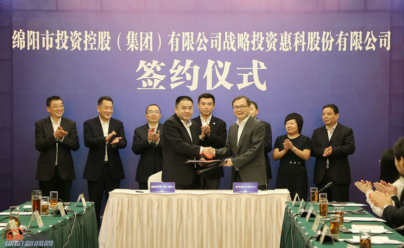 212010512da1b37e496351.png ??3.png