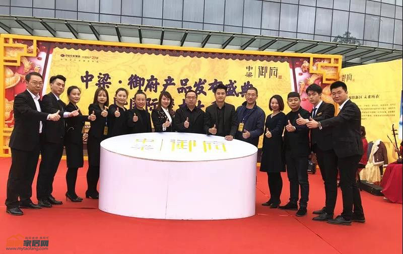 2120113132aad6c7a91768.png ??4.png