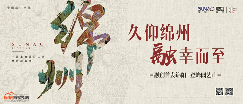 21201239ffc71b6c3a8966.png ??6.png