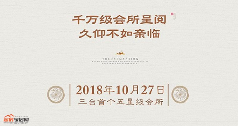 ???_20181025114953.png