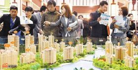 未来半年才是绵阳买房的最佳时机，为什么？