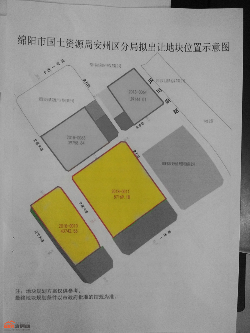 2519331552825bac834518.png 图片3.png