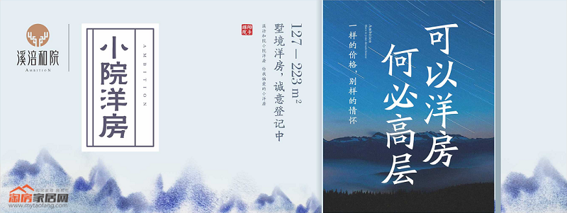 25193442939d53c9999053.png 图片4.png