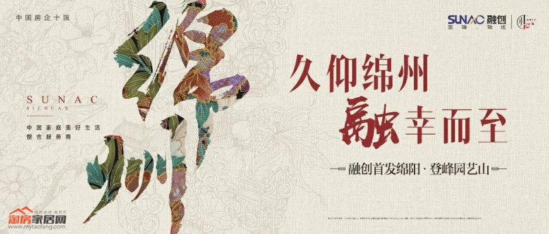 25193510b5084e8d419331.jpg 图片5.jpg