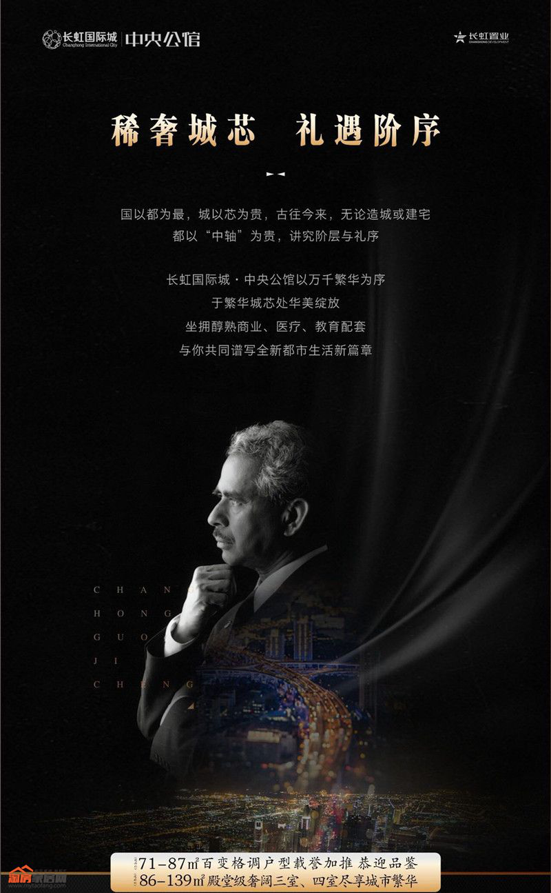 28171636113d49e5d79425.png 图片10.png