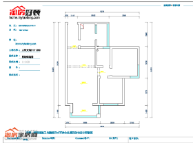 绵阳人和天地装修案例分享:装修奢简