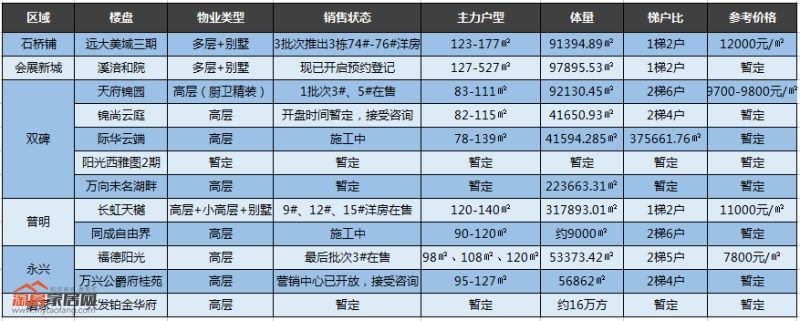 微信图片_20181030194706_副本.jpg