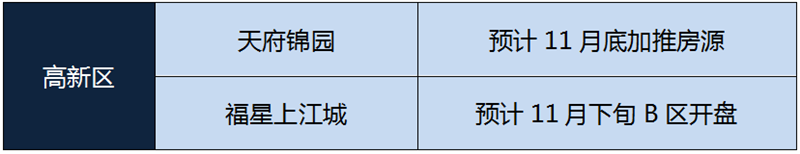 图5.png