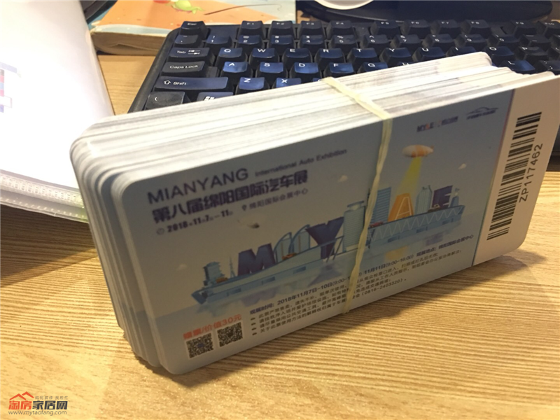 032227089d9fe211346878.png 图片2.png