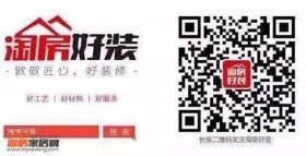 淘房好装粉丝福利：价值30元/张的绵阳车展门票免费送啦