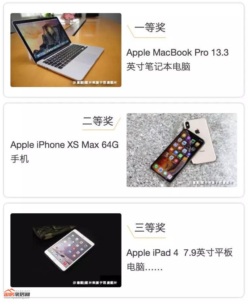 ?8.jpg