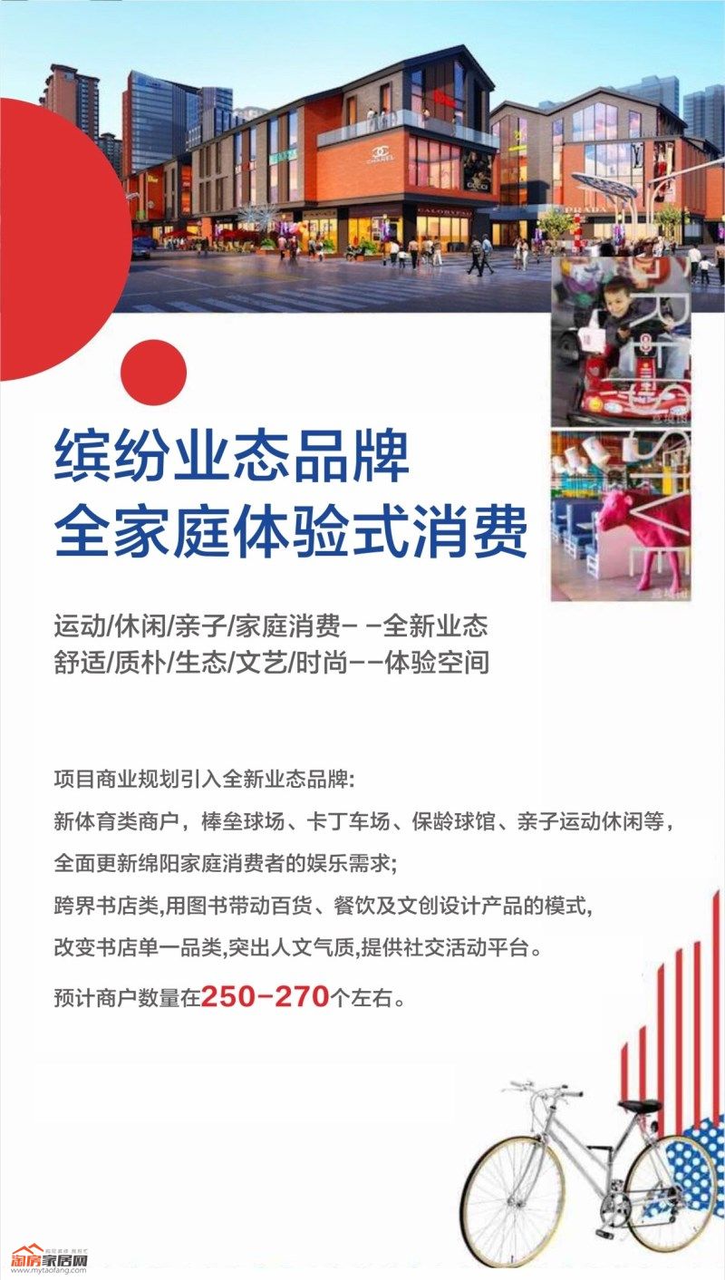 图7副本.jpg