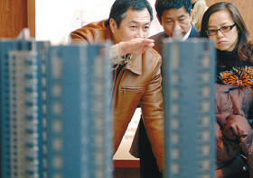 在绵阳如何买到好房，这三点原则要注意