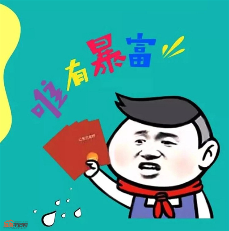 ??4.png