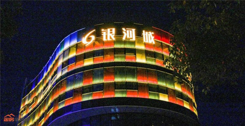 海悦银河城效果图