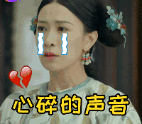 ???_20181121100534.gif