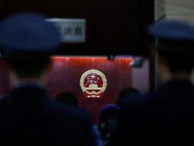 绵阳人买法拍房这些陷阱要注意