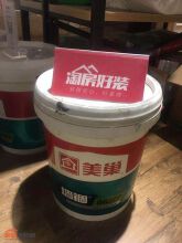 你家墙面装修完后出现小裂纹，是什么原因？