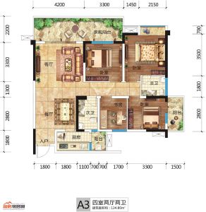 嘉来南河广场A3户型