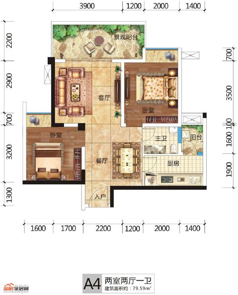 嘉来南河广场A4户型户型图