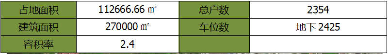 图2.png