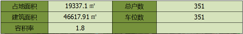 图2 (1).png